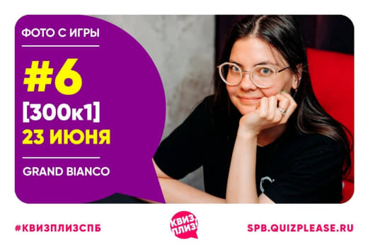 А вот и фото с 300к1 подъехали😌😎
