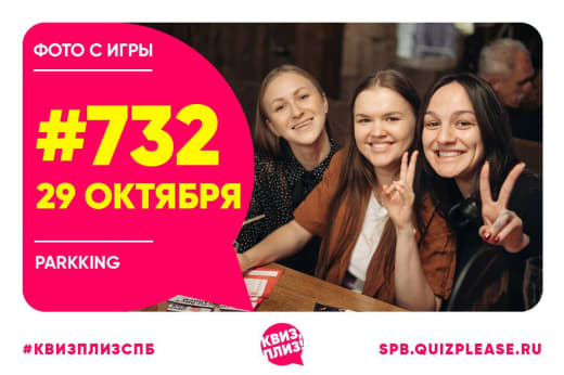 Фото с победной классики #732 от 29.10.23 ❤️
