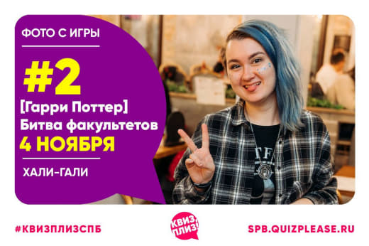Фото с победной 2 игры по ГП у команды УДЭ ☺️