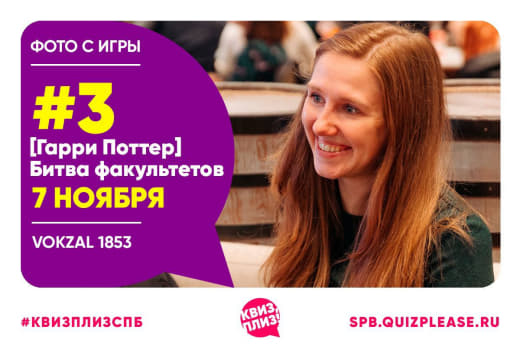 Подоспели с пылу с жару фото 3 игры по ГП 🐍🐍🐍