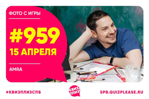 Фото с "классной" неоклассики #959 от 15.04.25 😔