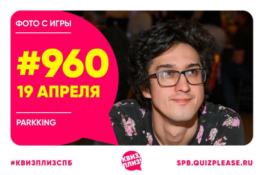 Фоточки с неоклассической игры #960